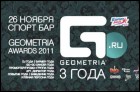Geometria Awards 2011 