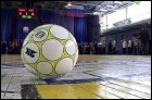 Чемпионат города по мини-футболу. 6-й тур. (29 Кб)